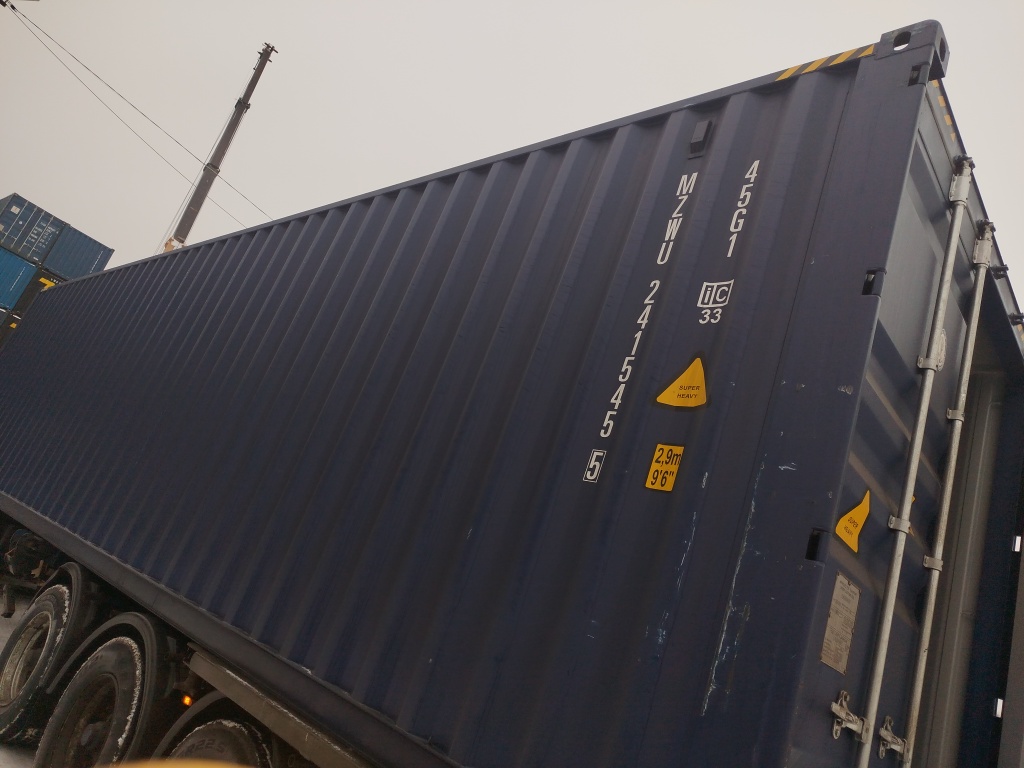 Морской контейнер MZWU2415455