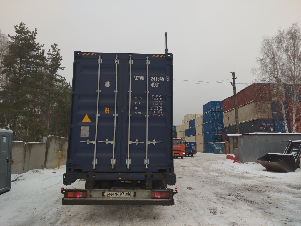 Морской контейнер MZWU2415455