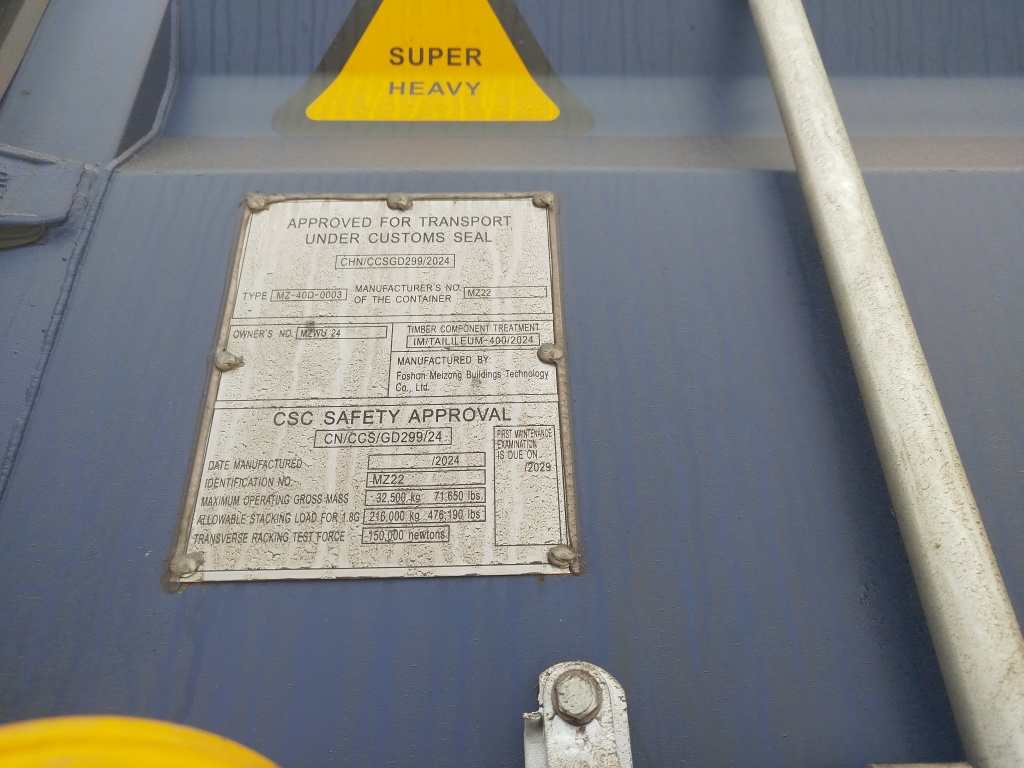 Морской контейнер MZWU2415455