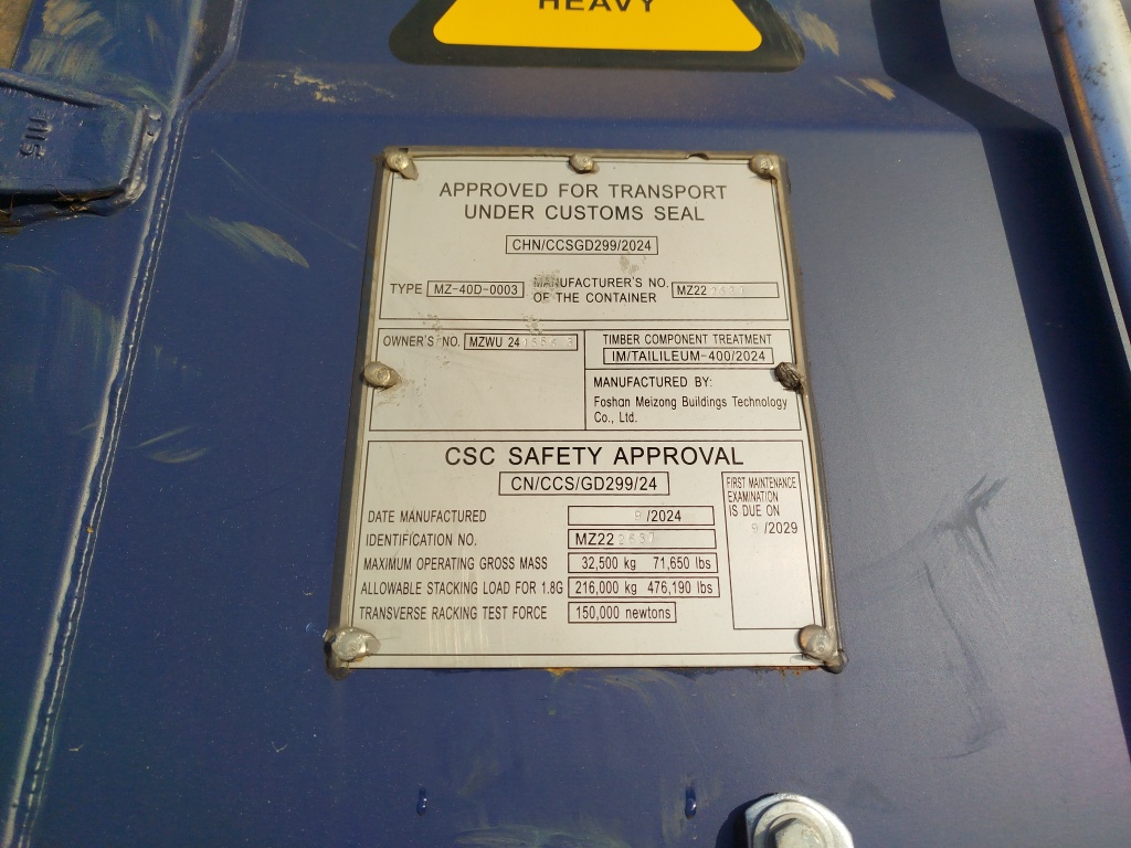 Морской контейнер MZWU2415563