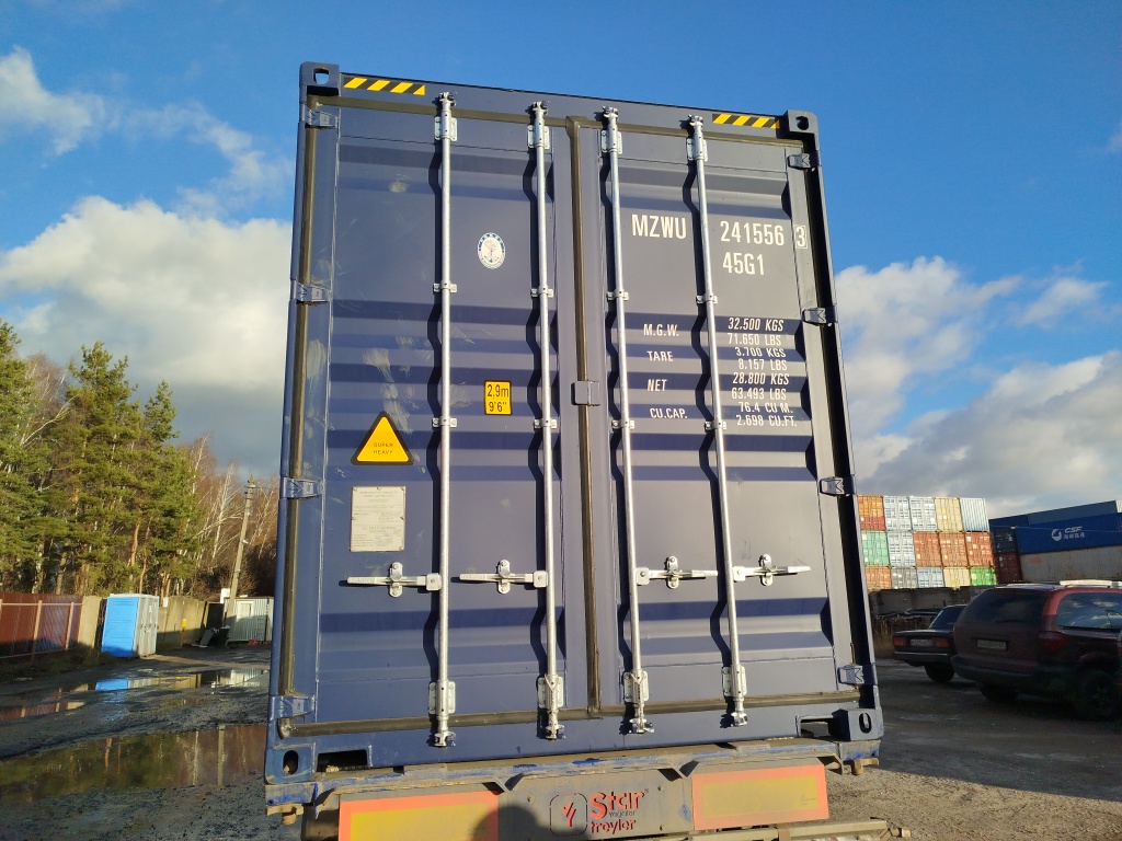 Морской контейнер MZWU2415563