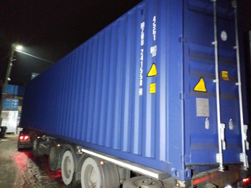 Морской контейнер MZWU2415584