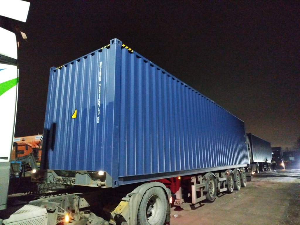 Морской контейнер MZWU2415732