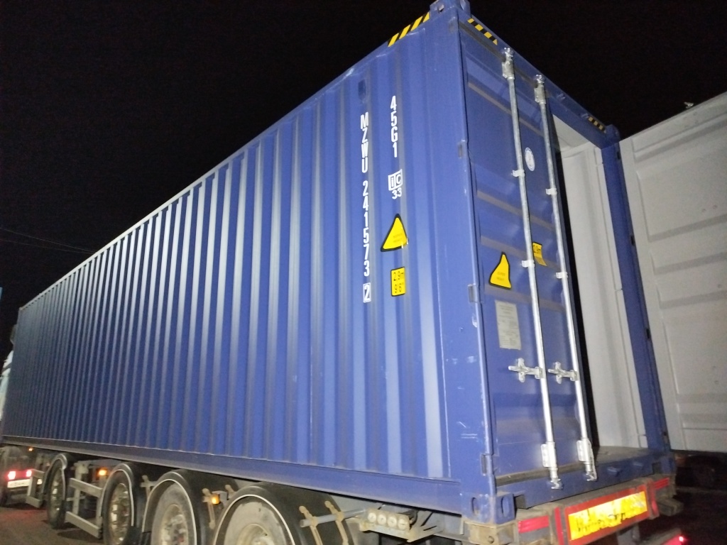 Морской контейнер MZWU2415732