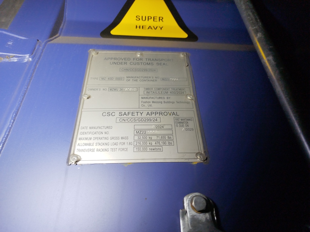 Морской контейнер MZWU2415732