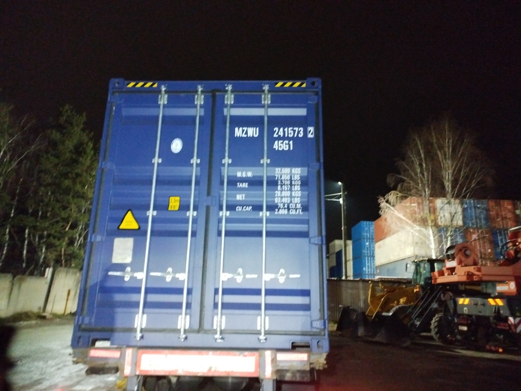 Морской контейнер MZWU2415732