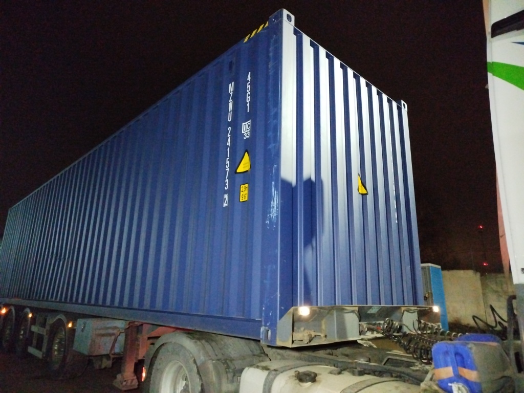 Морской контейнер MZWU2415732