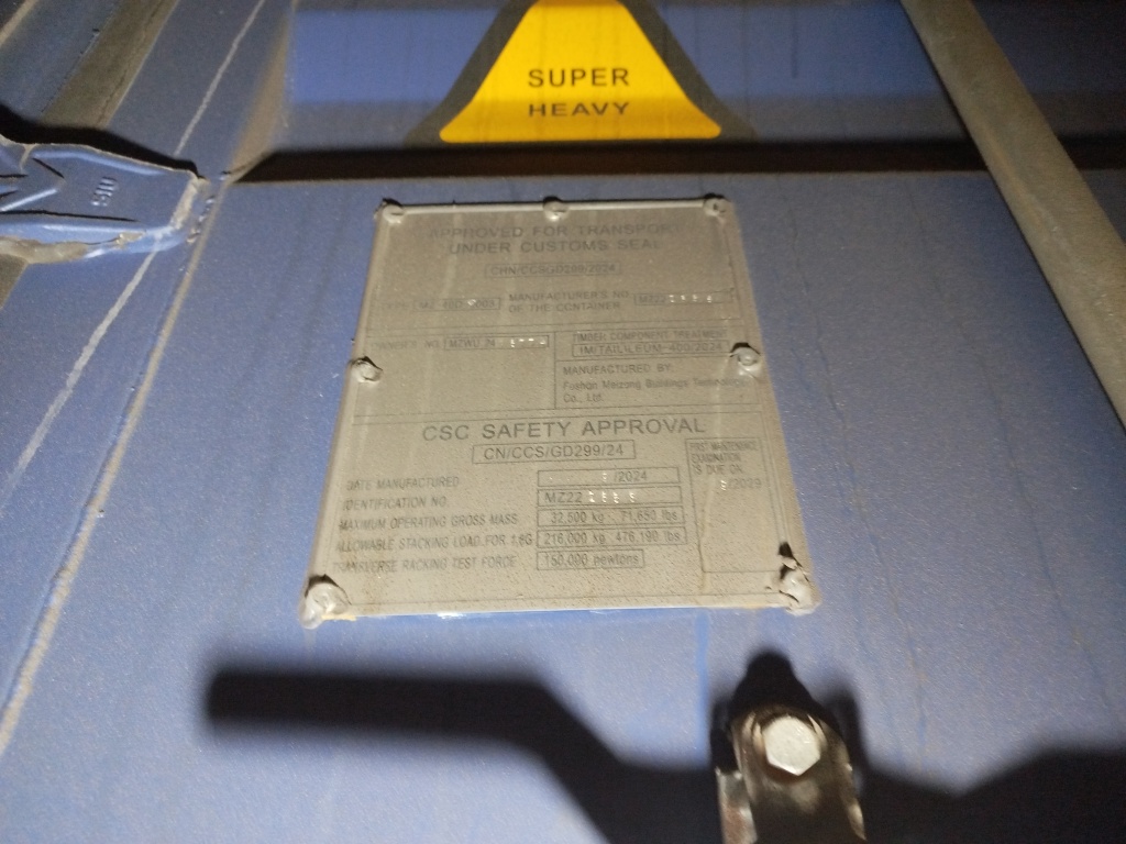 Морской контейнер MZWU2415774