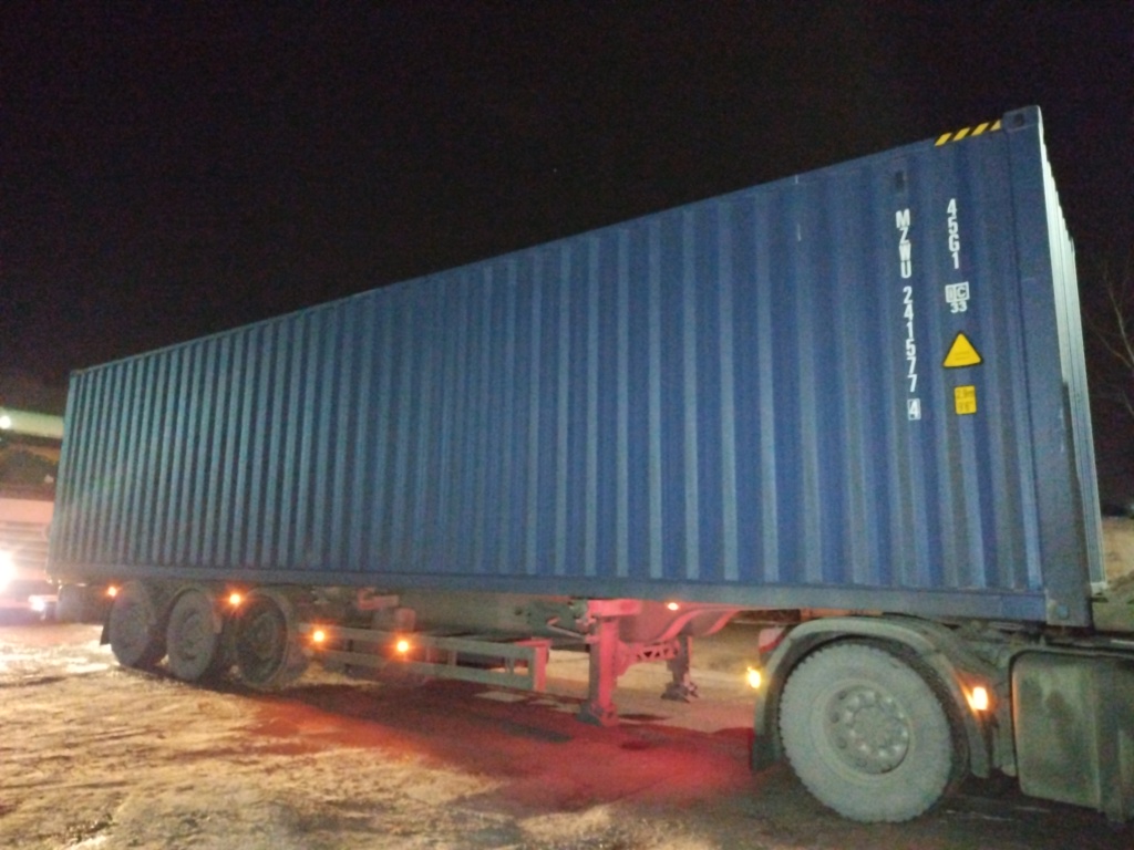 Морской контейнер MZWU2415774