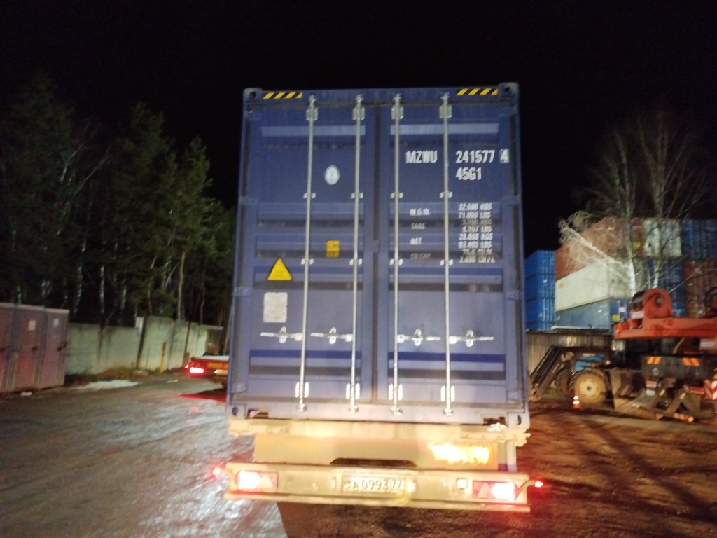 Морской контейнер MZWU2415774