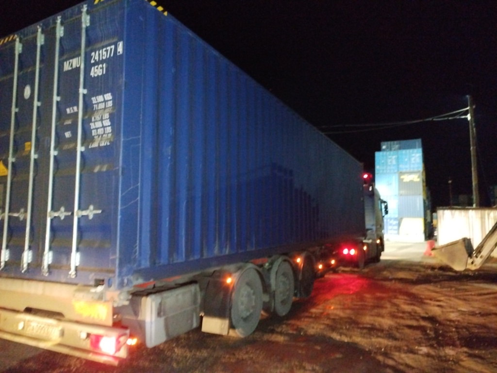 Морской контейнер MZWU2415774