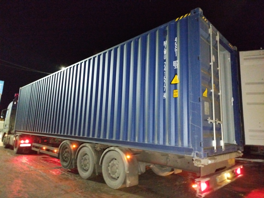 Морской контейнер MZWU2415774