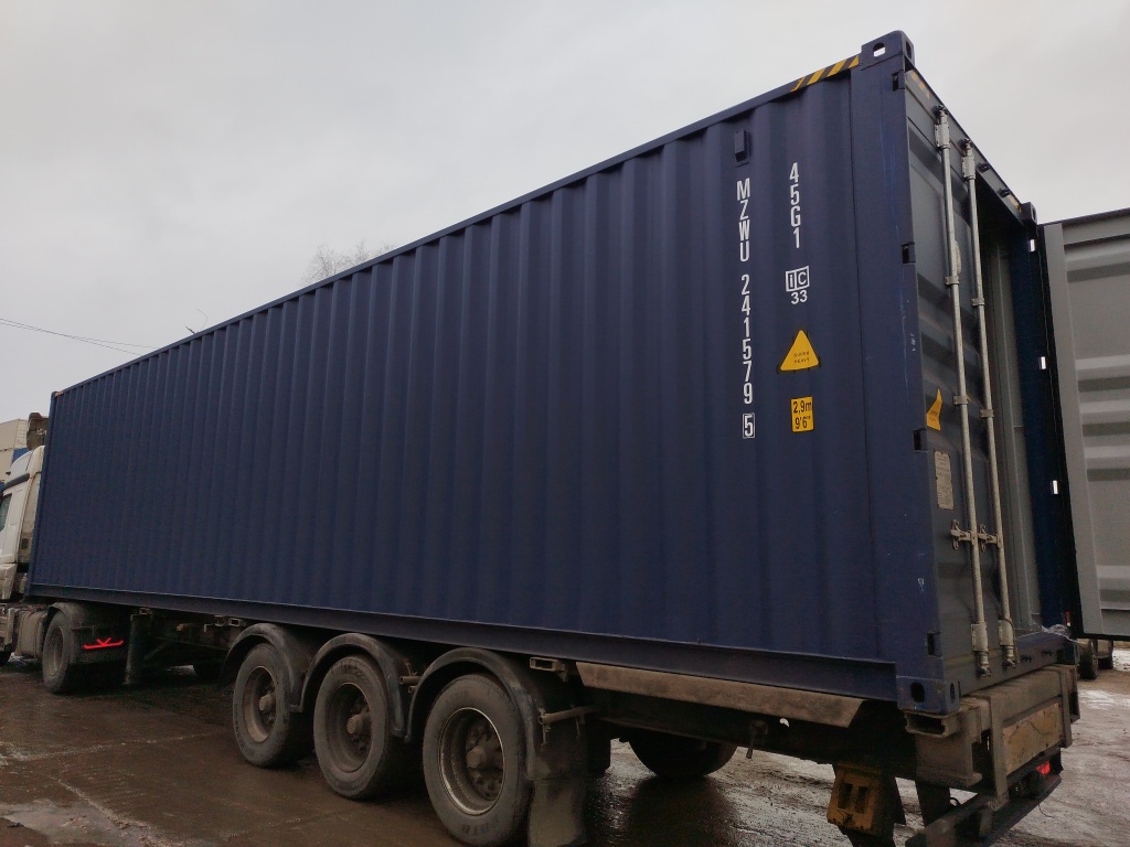 Морской контейнер MZWU2415795
