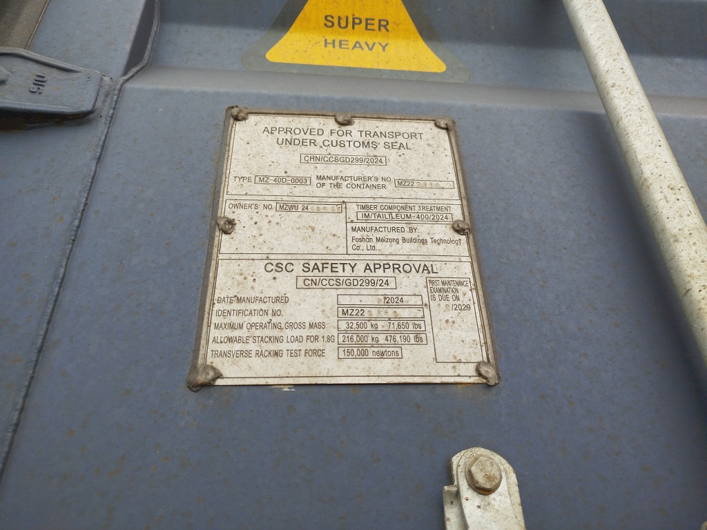 Морской контейнер MZWU2415795