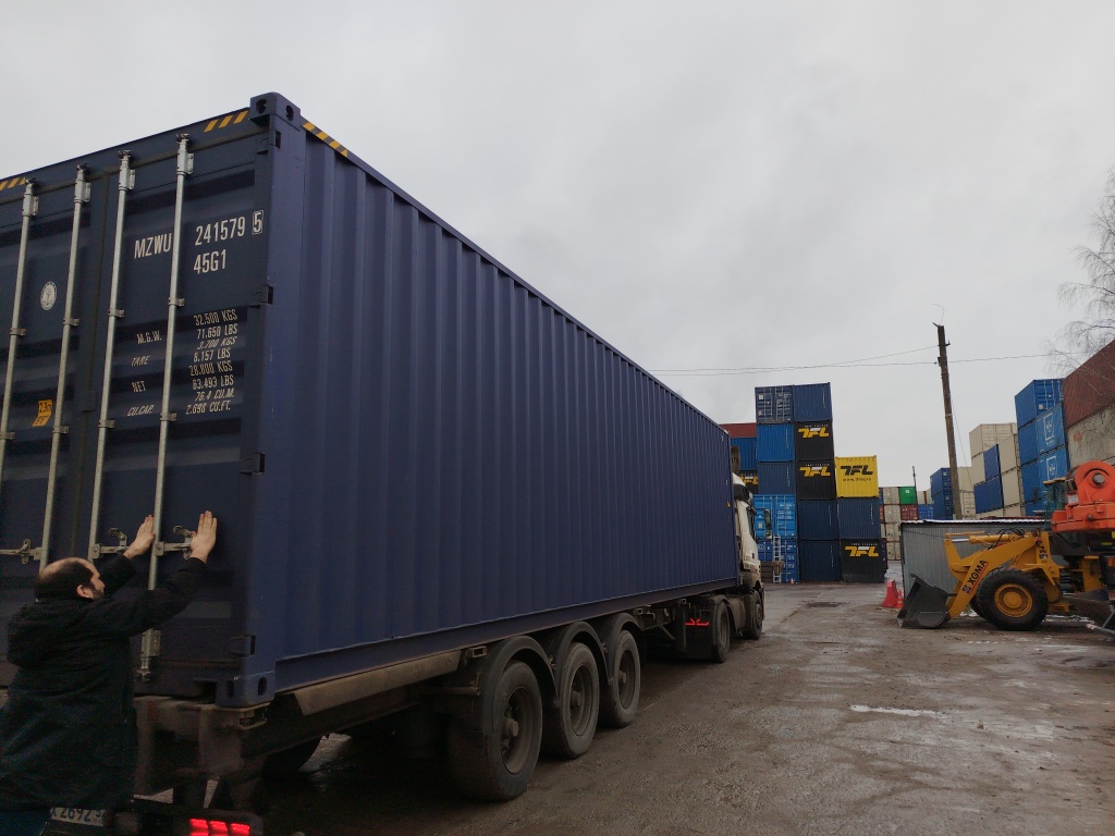 Морской контейнер MZWU2415795