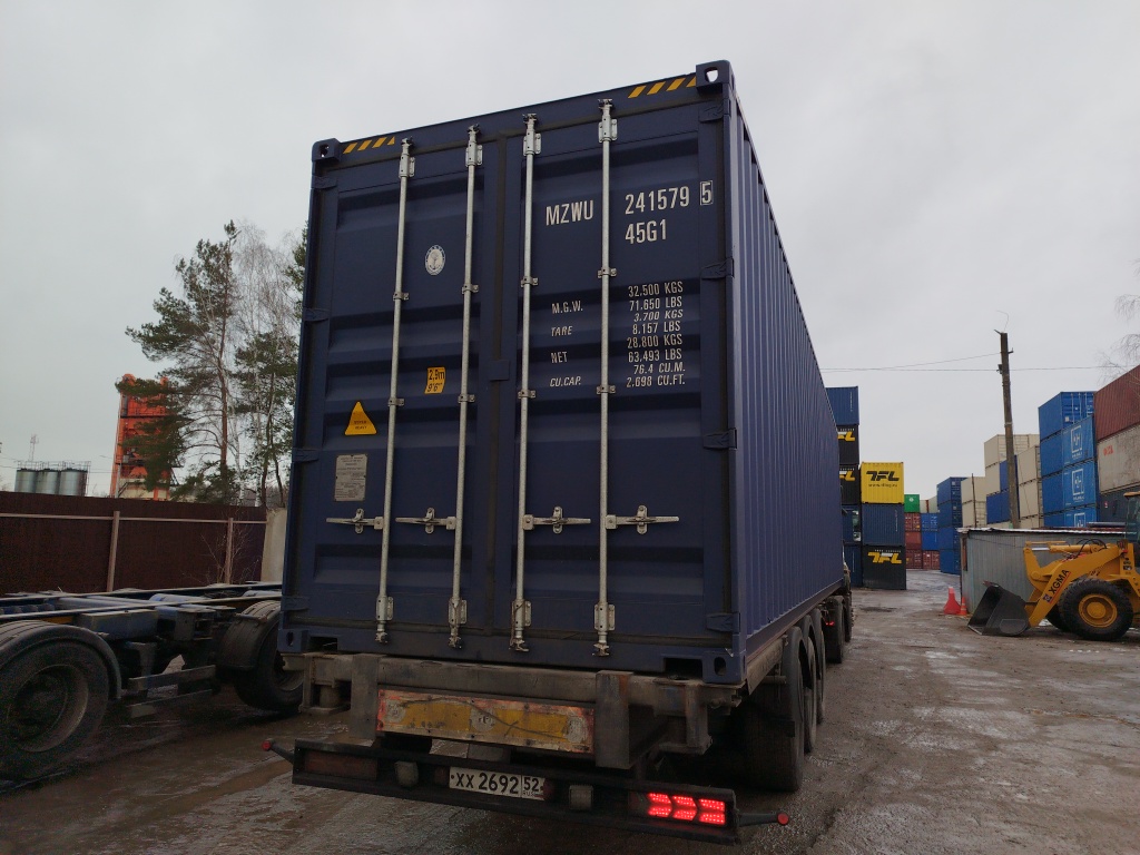 Морской контейнер MZWU2415795