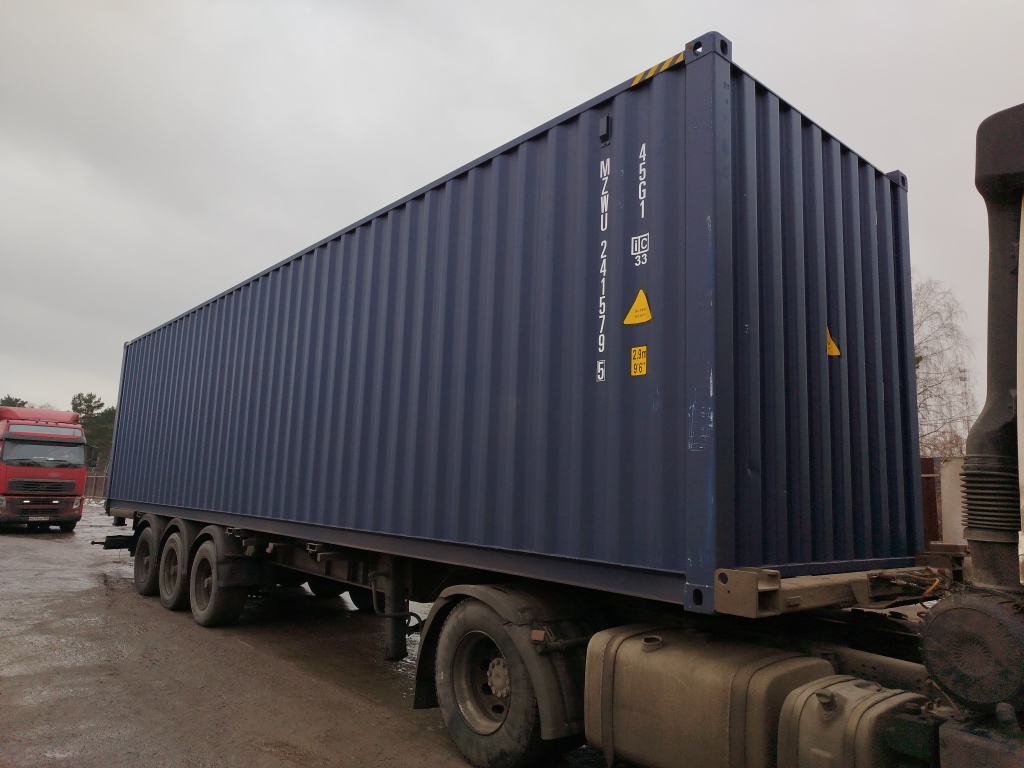 Морской контейнер MZWU2415795