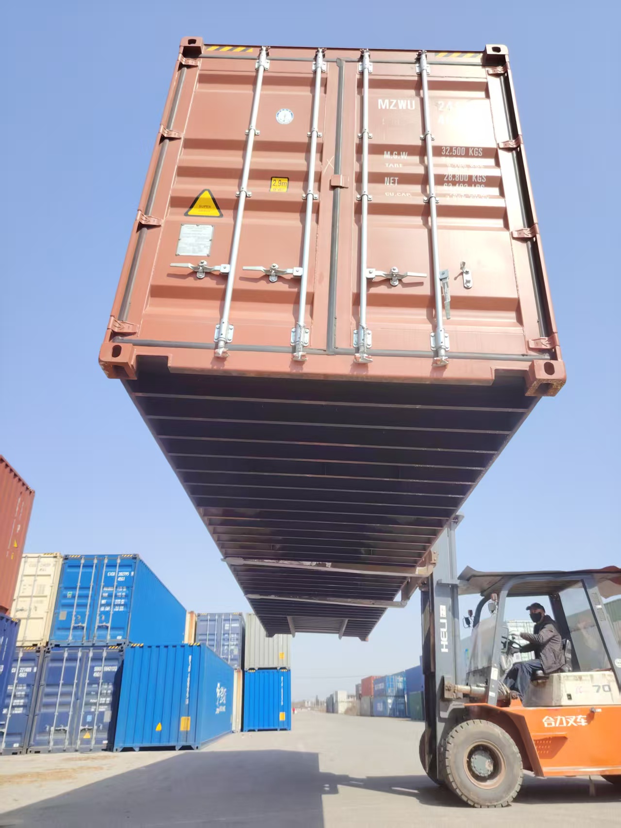 Морской контейнер MZWU2417798
