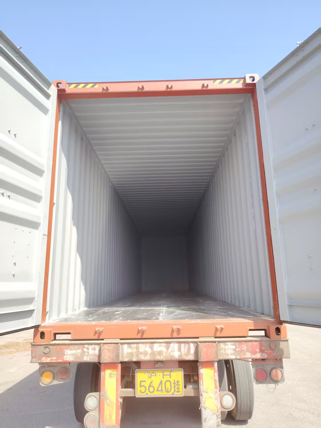 Морской контейнер MZWU2417798