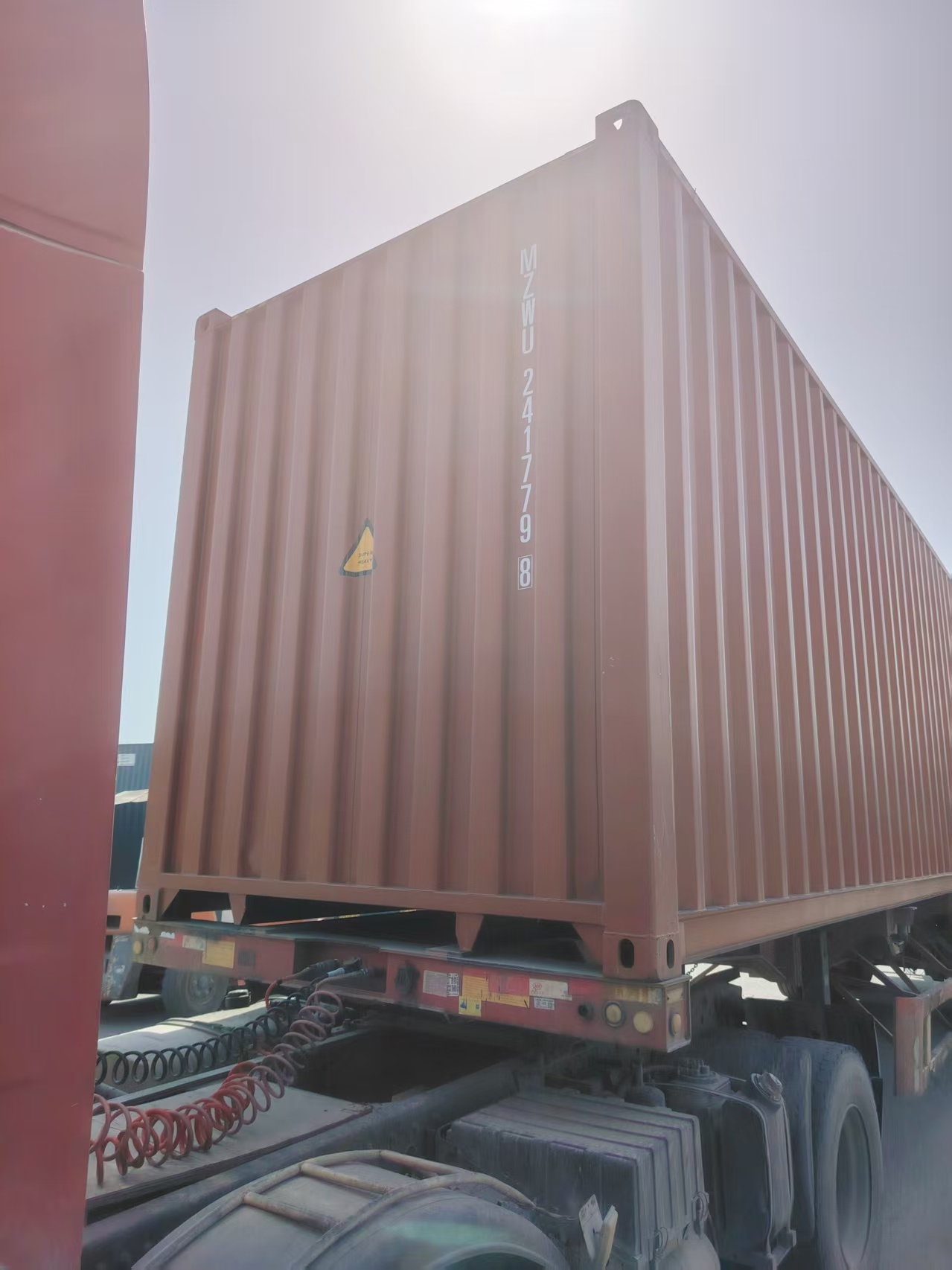 Морской контейнер MZWU2417798