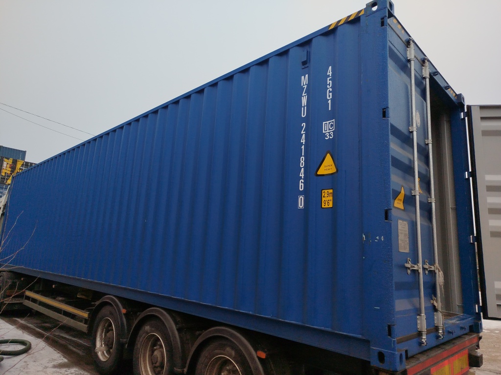 Морской контейнер MZWU2418460