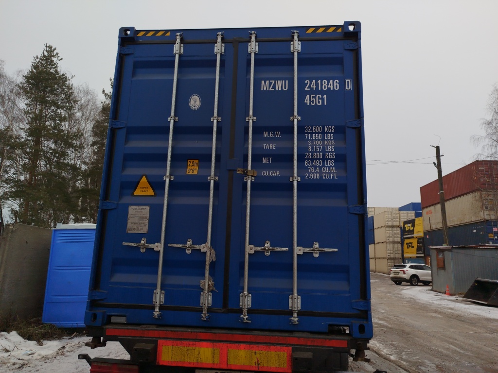 Морской контейнер MZWU2418460