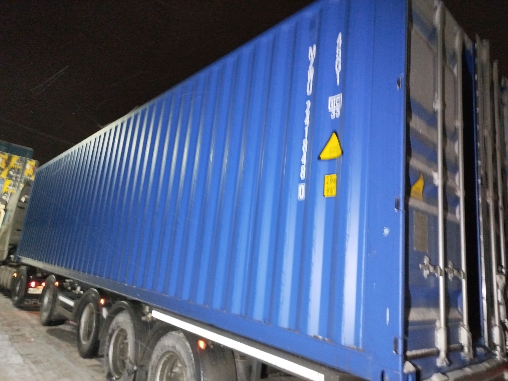 Морской контейнер MZWU2418480