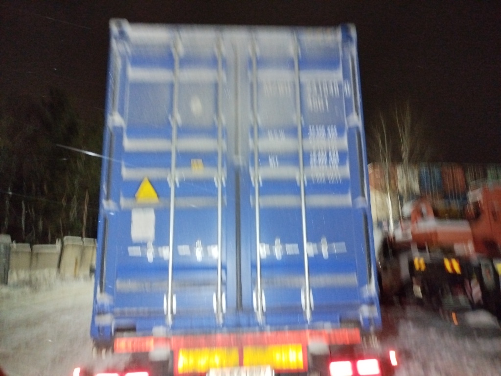 Морской контейнер MZWU2418480