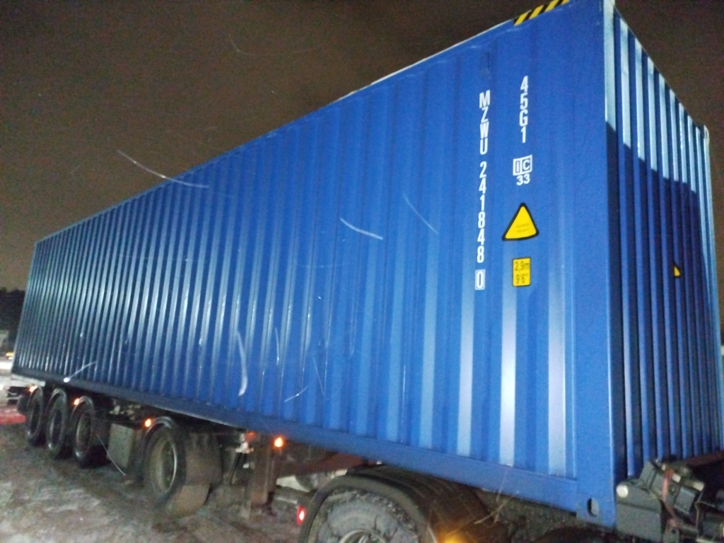 Морской контейнер MZWU2418480