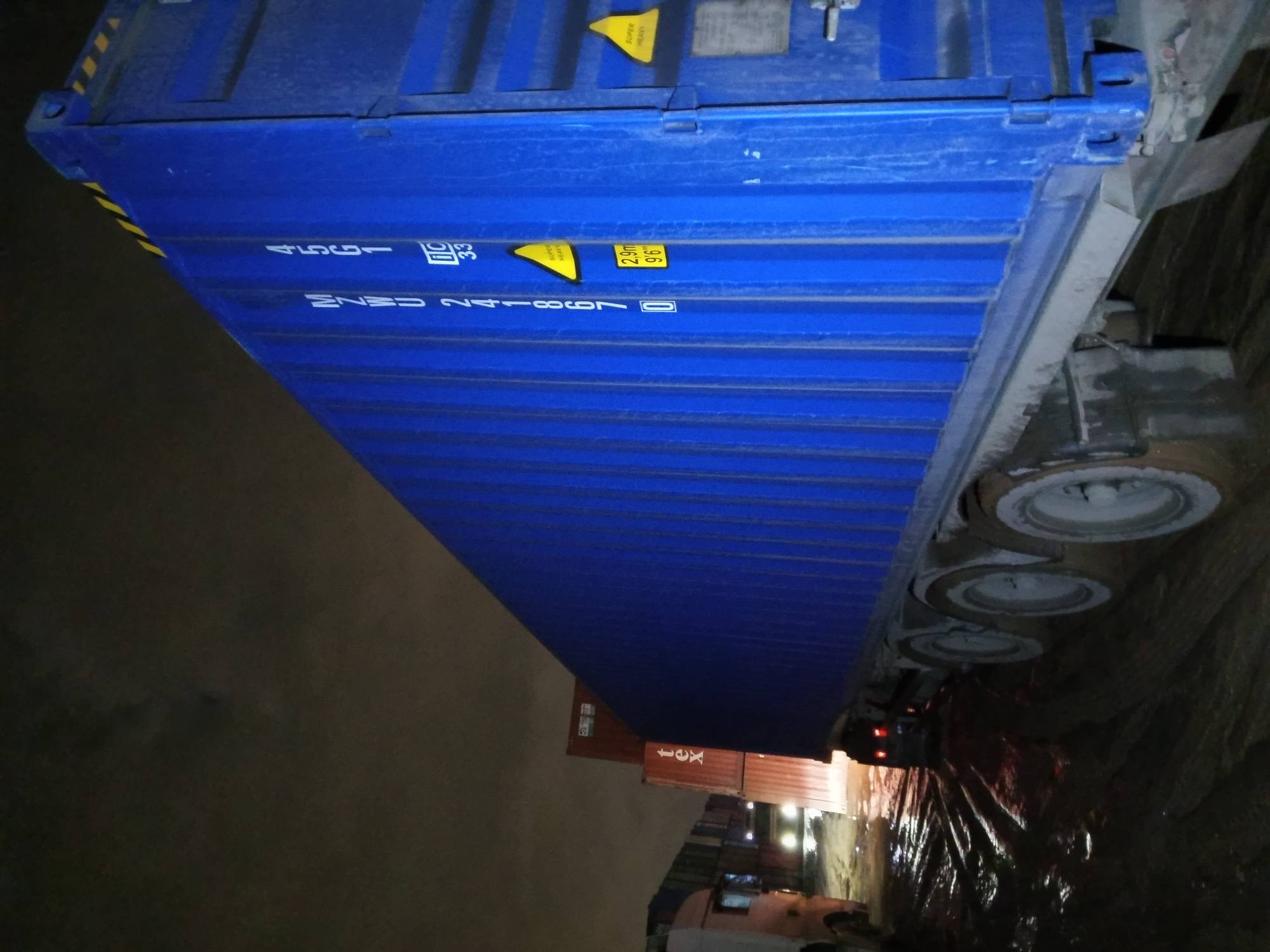 Морской контейнер MZWU2418670