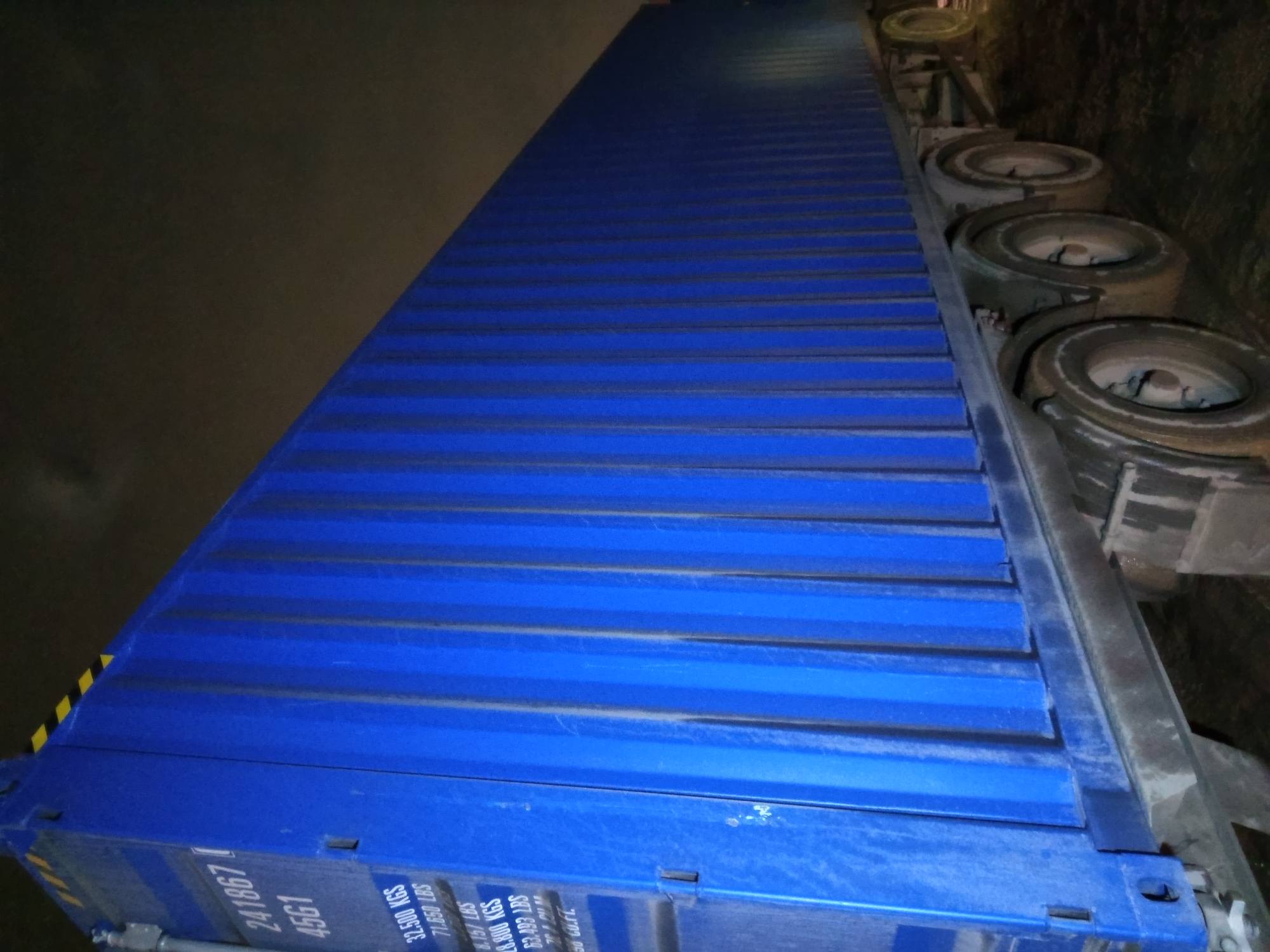 Морской контейнер MZWU2418670