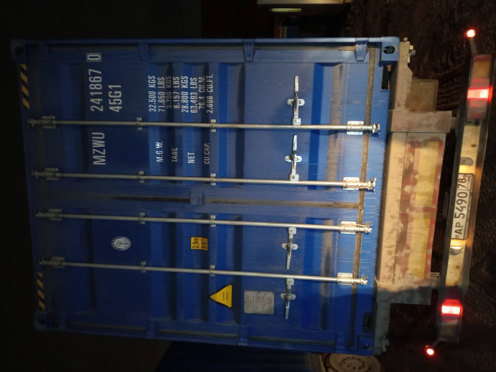 Морской контейнер MZWU2418670