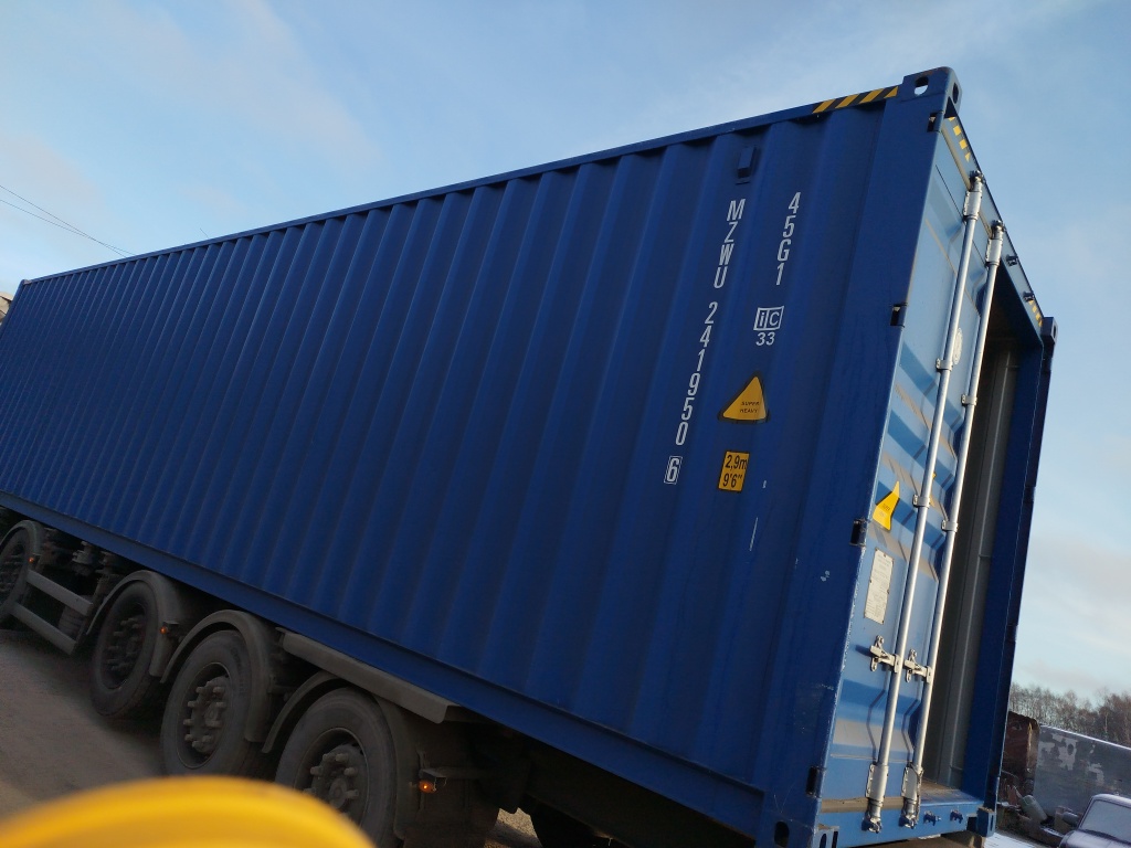Морской контейнер MZWU2419506
