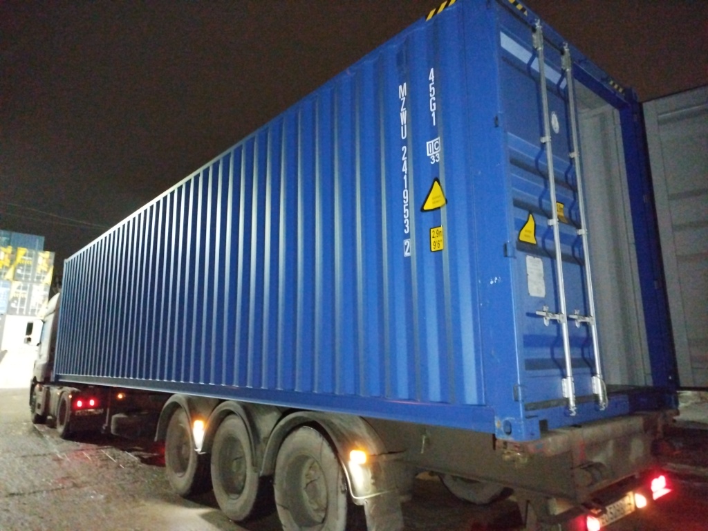 Морской контейнер MZWU2419532