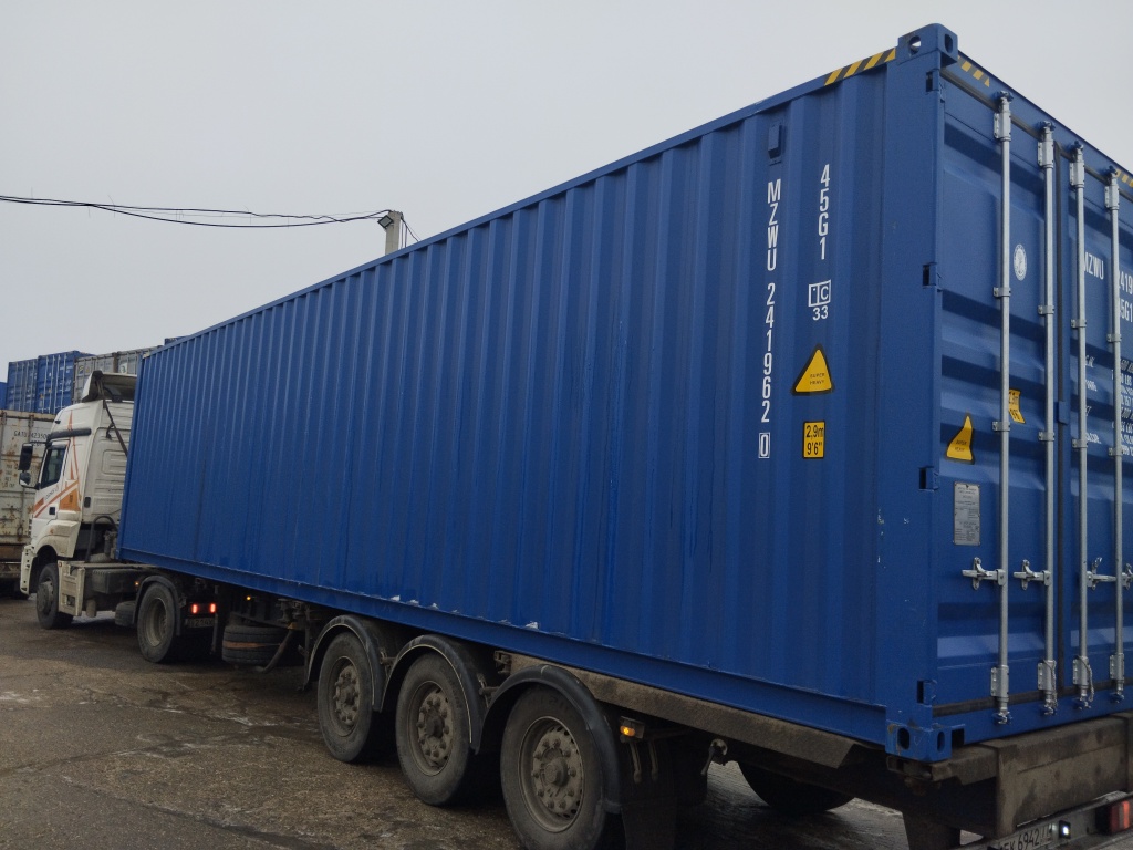 Морской контейнер MZWU2419620