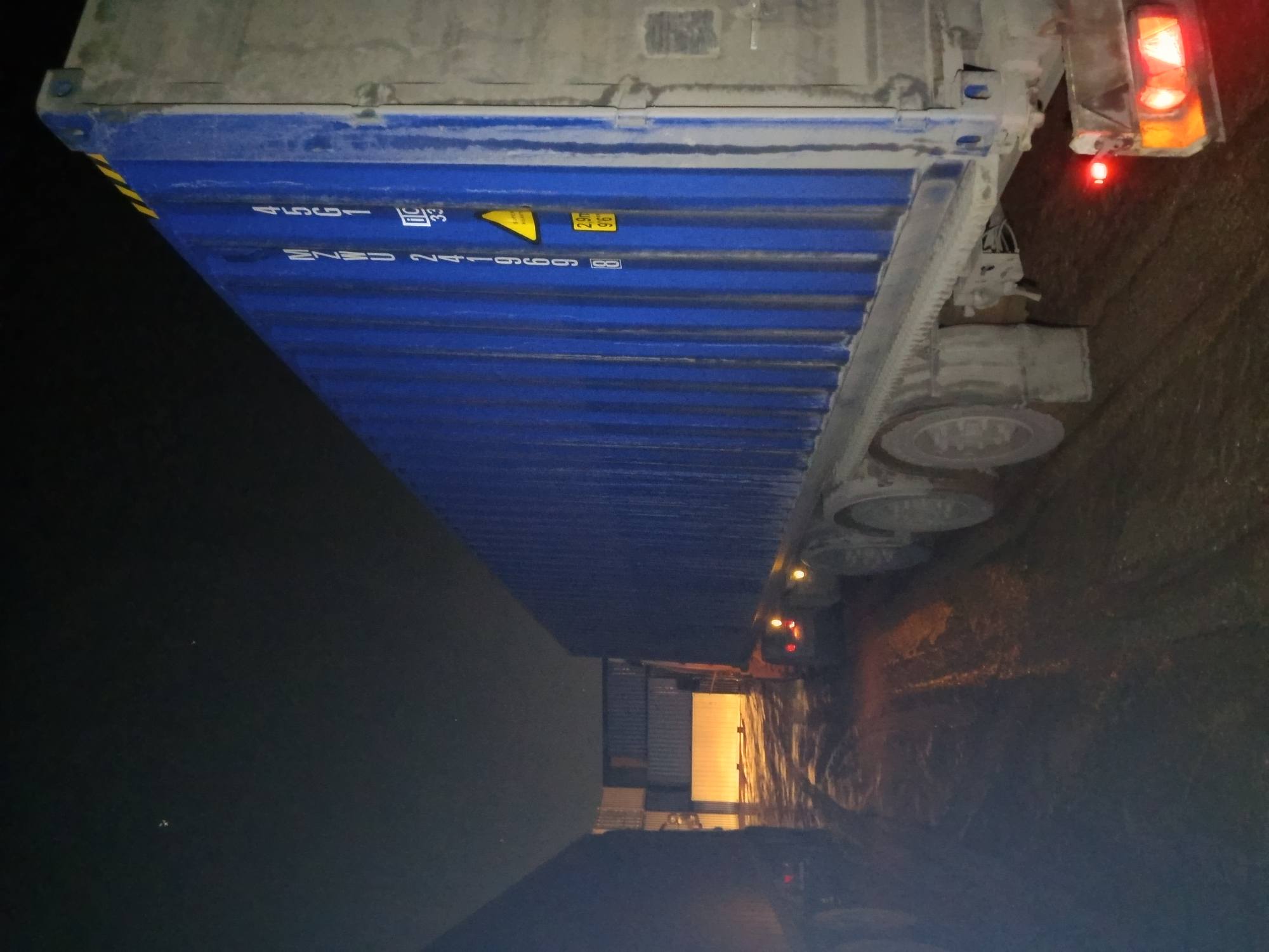 Морской контейнер MZWU2419698