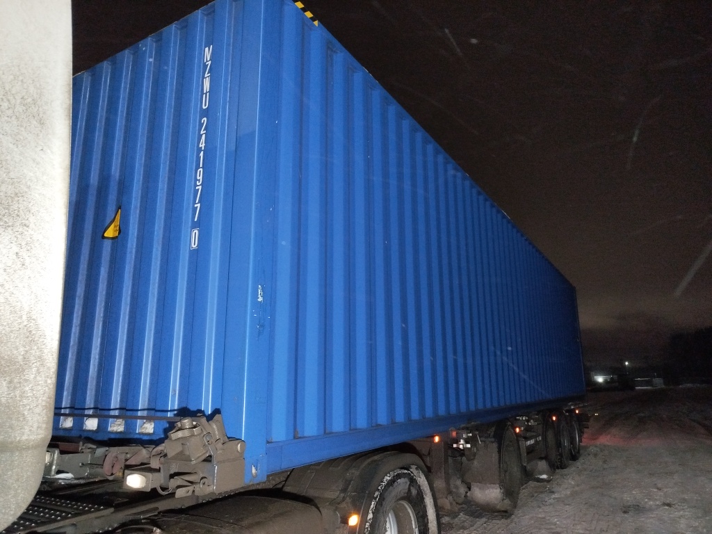 Морской контейнер MZWU2419770