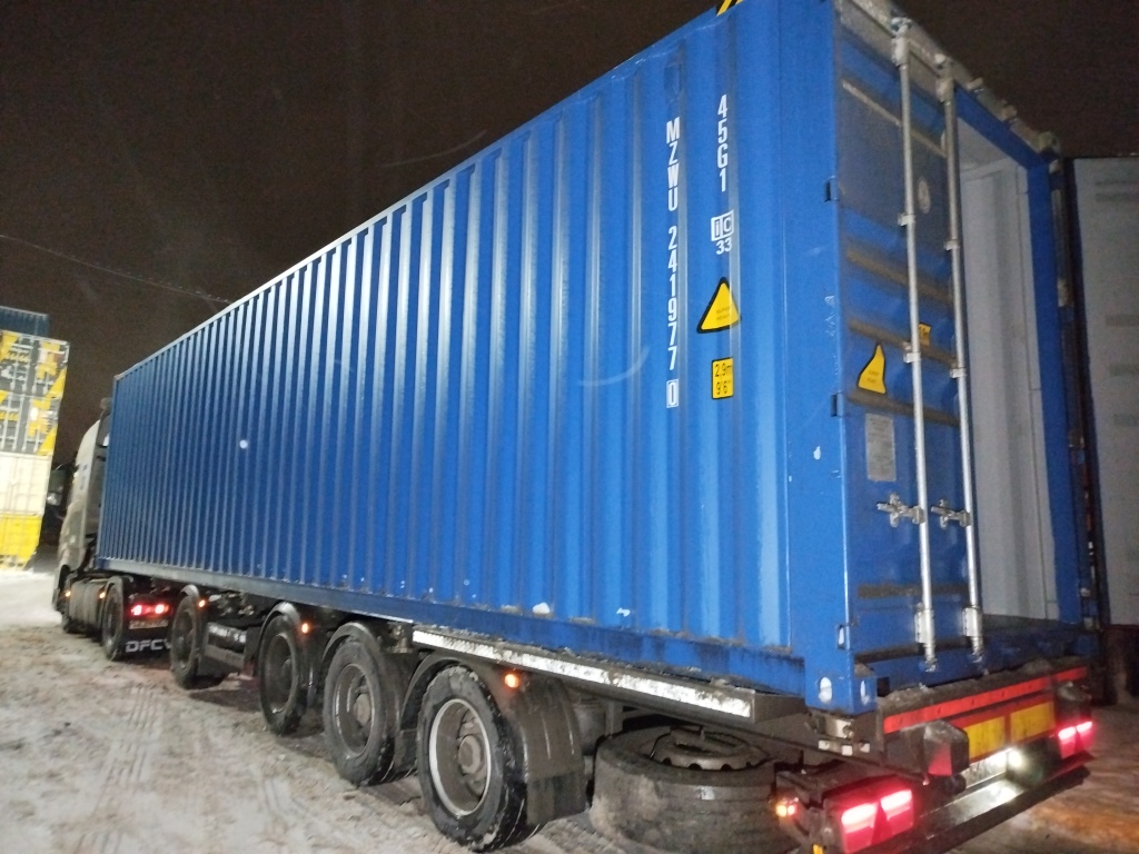 Морской контейнер MZWU2419770