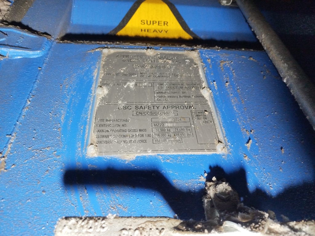 Морской контейнер MZWU2419770