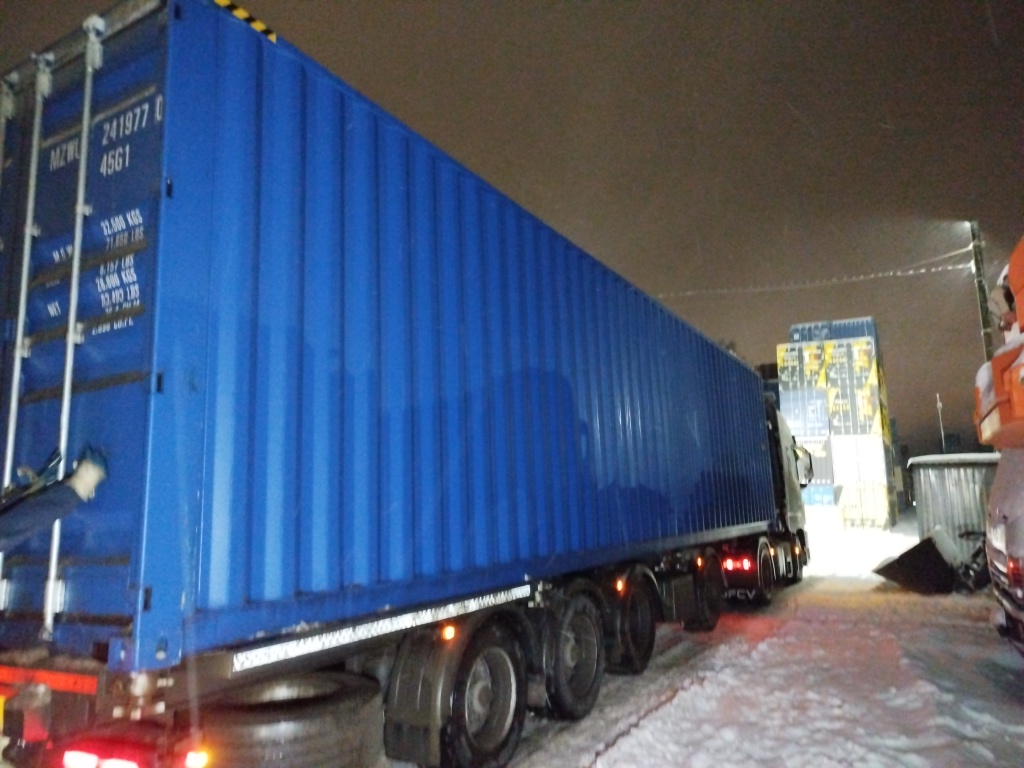 Морской контейнер MZWU2419770