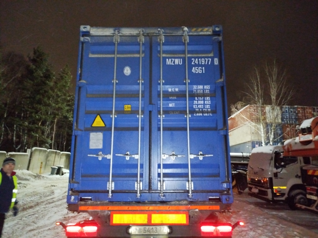 Морской контейнер MZWU2419770