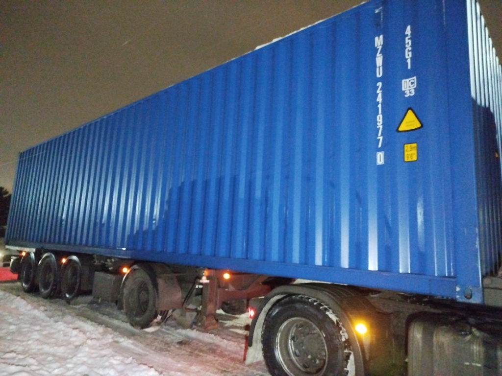 Морской контейнер MZWU2419770