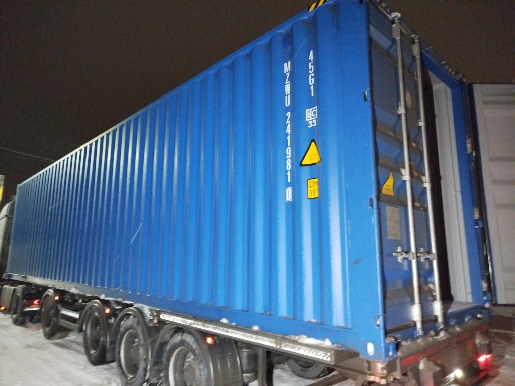 Морской контейнер MZWU2419810