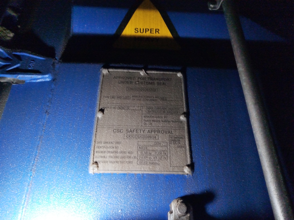 Морской контейнер MZWU2419810