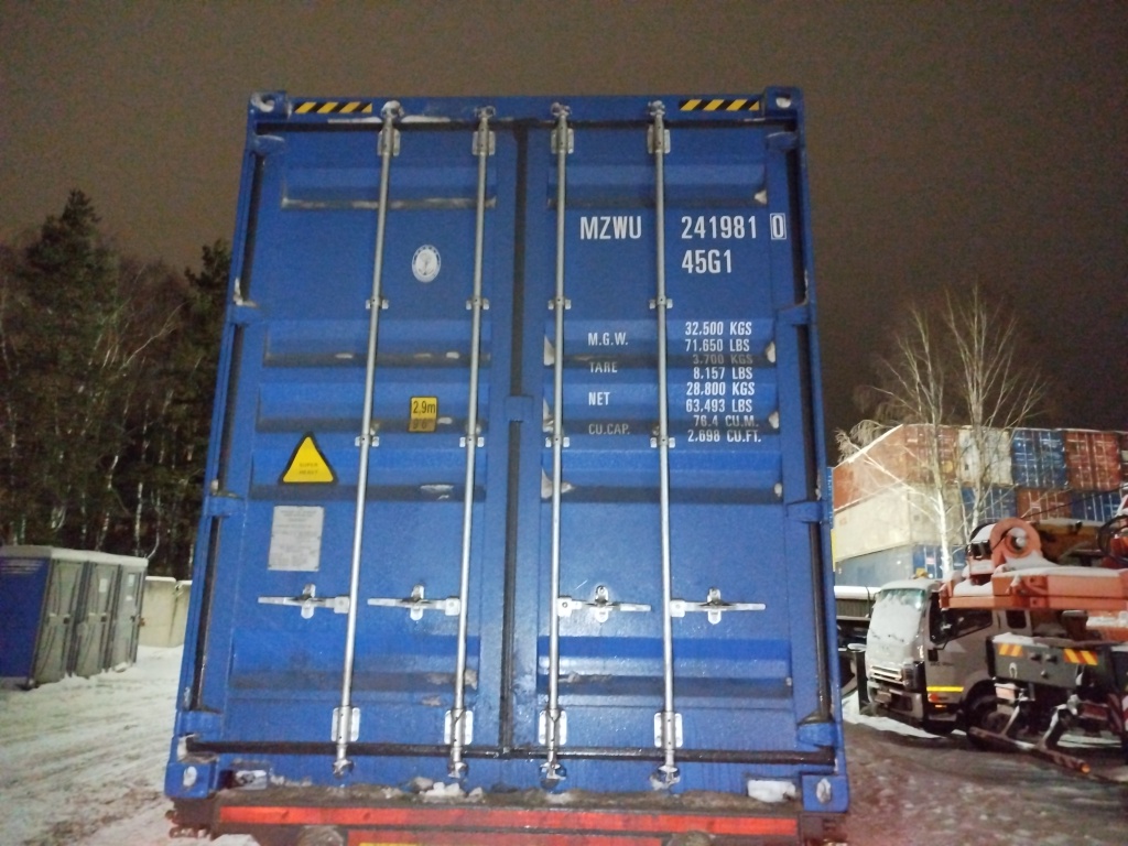 Морской контейнер MZWU2419810