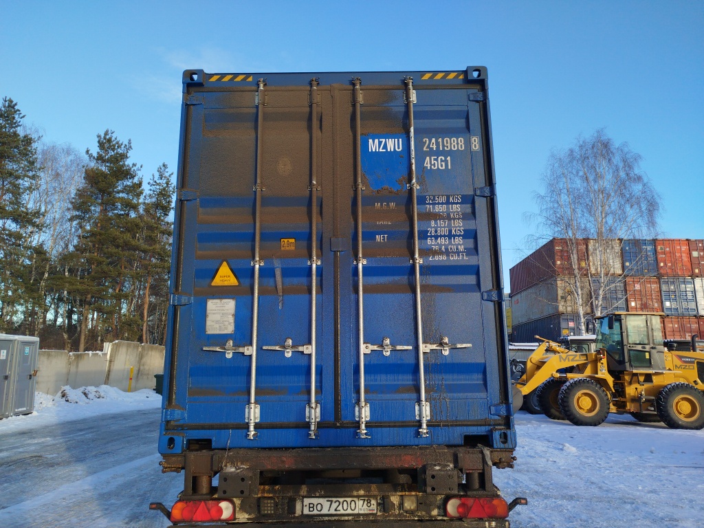 Морской контейнер MZWU2419888