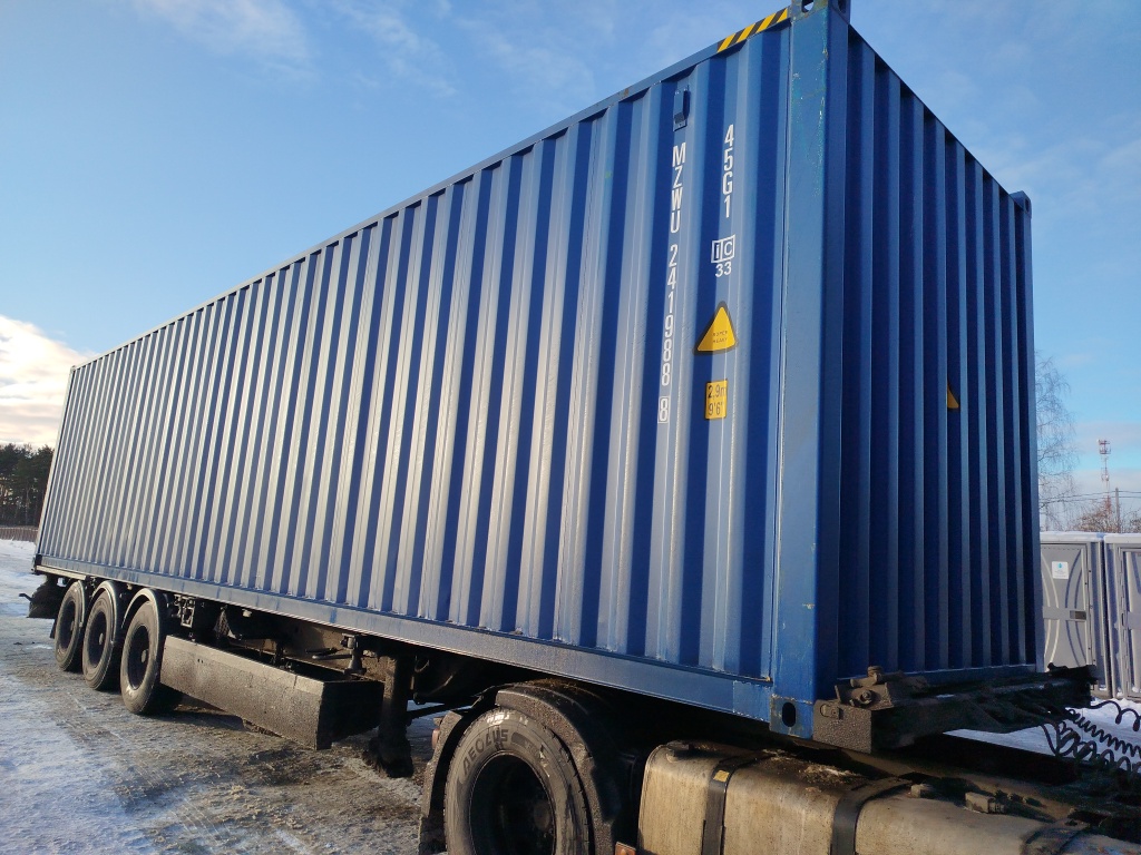 Морской контейнер MZWU2419888