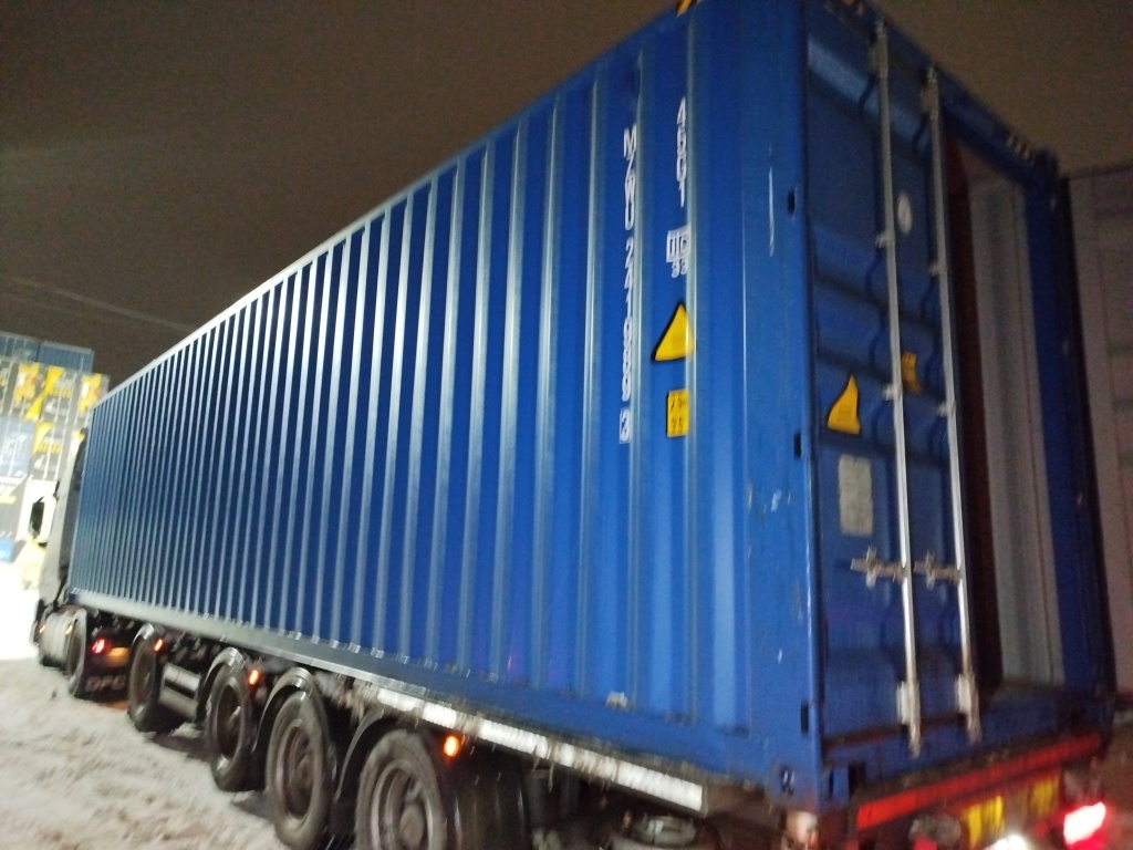 Морской контейнер MZWU2419893