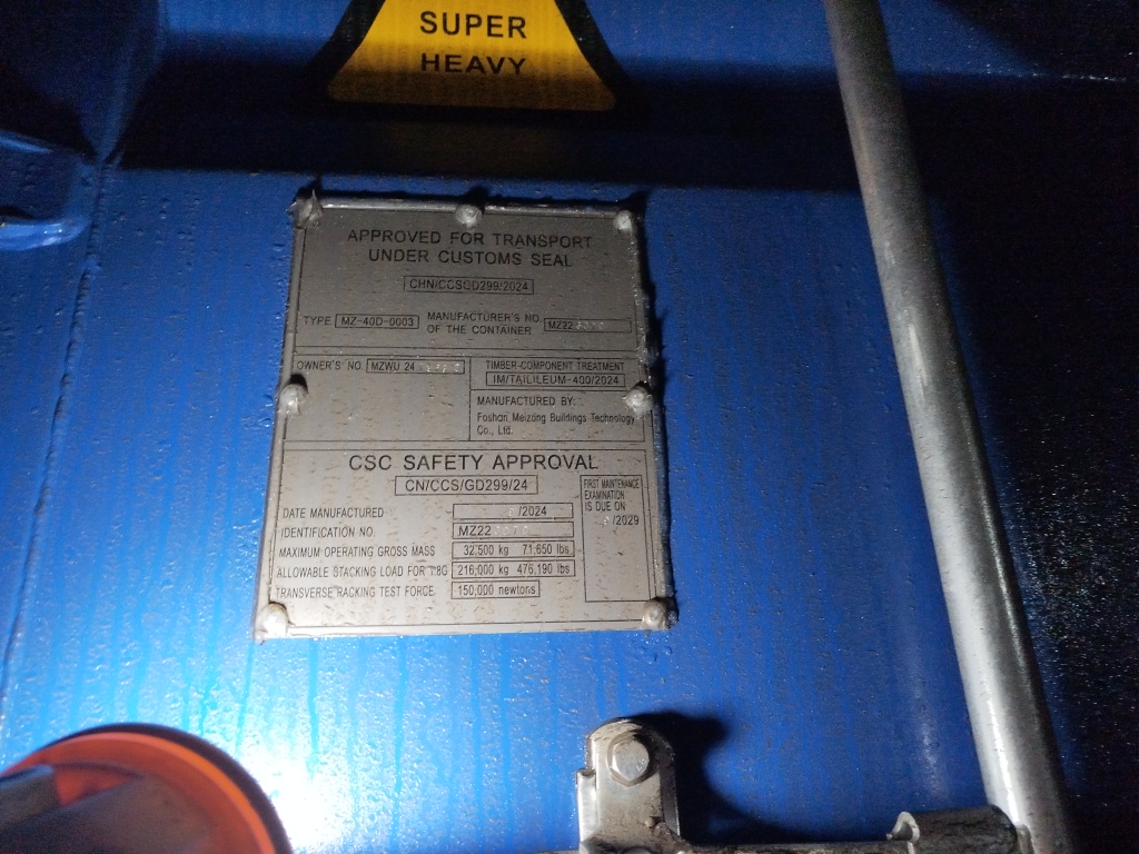 Морской контейнер MZWU2419893