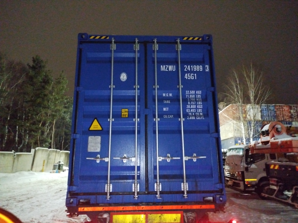 Морской контейнер MZWU2419893